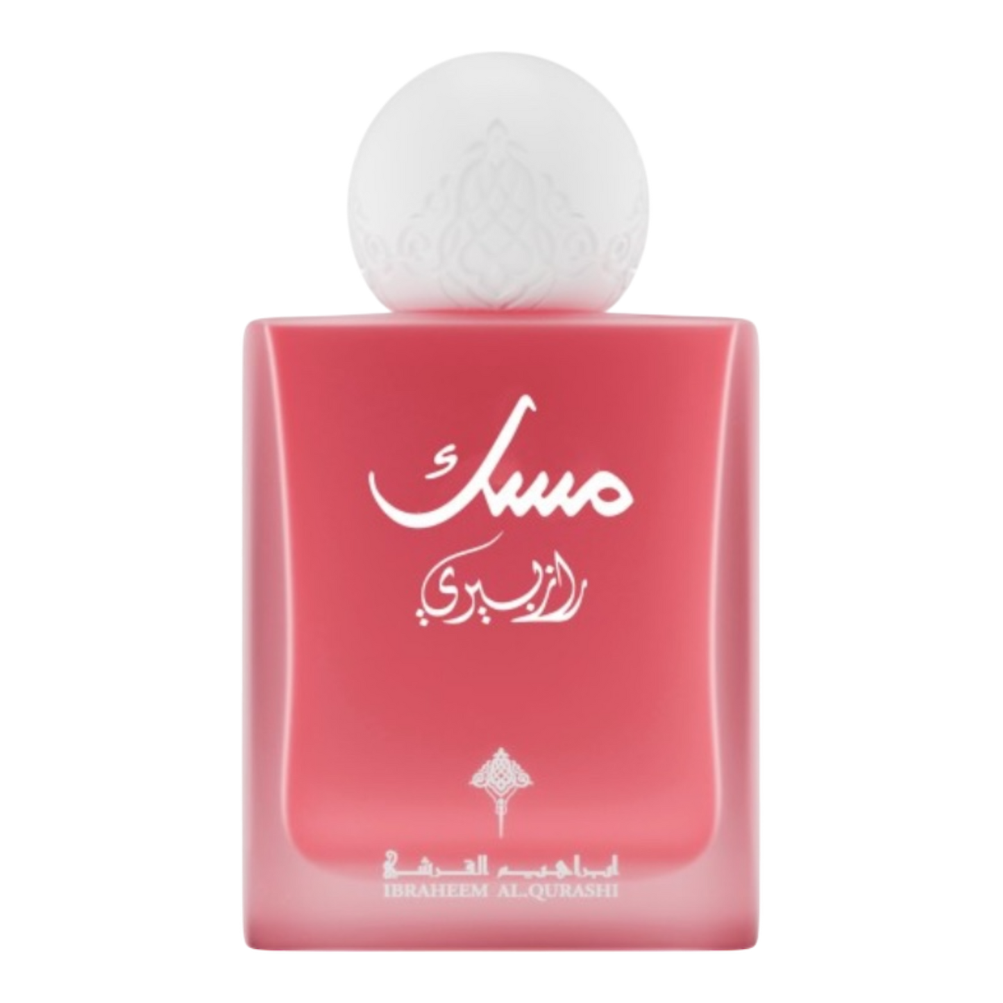 Ibrahim Alqurashi Raspberry Musk