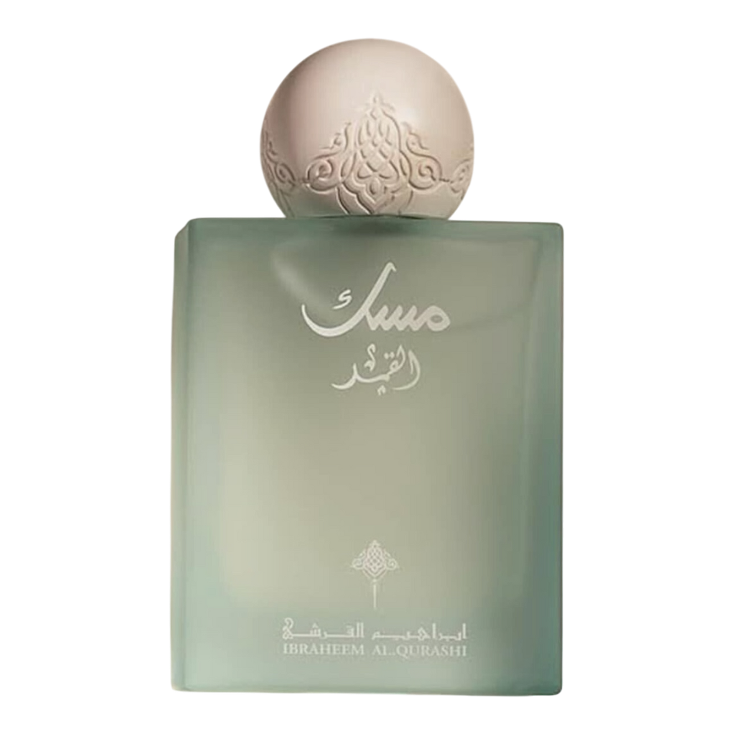 Ibrahim Alqurashi Dusk Musk