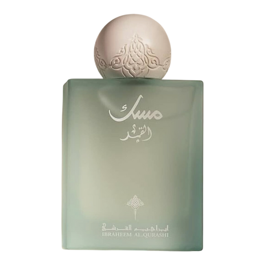 Ibrahim Alqurashi Dusk Musk